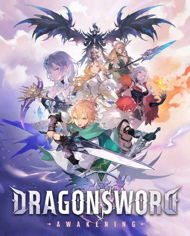 DragonSword: Awakening